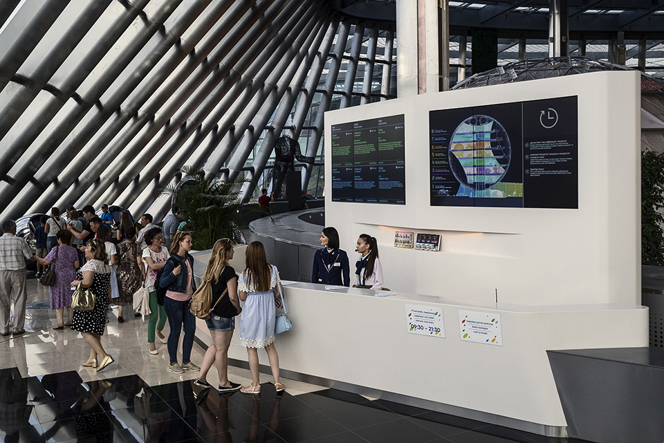 Information desk