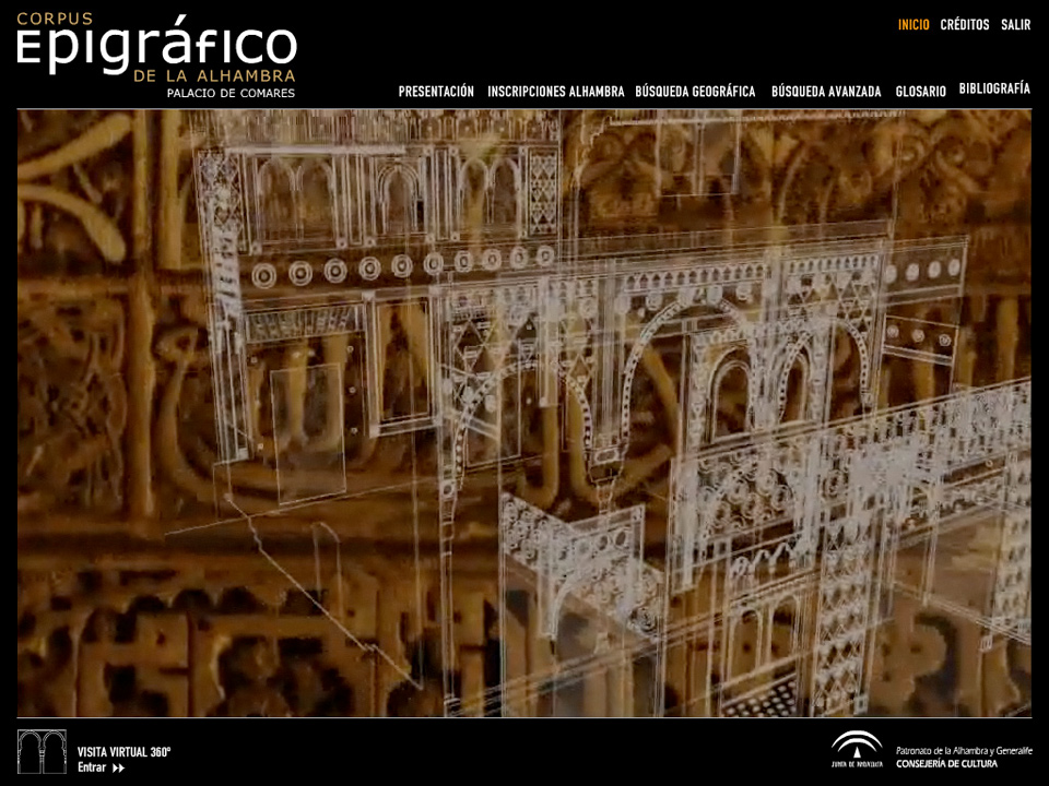 Epigraphic corpus of the Alhambra